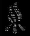 Koszulka Symbolika Wędrowniczej Watry