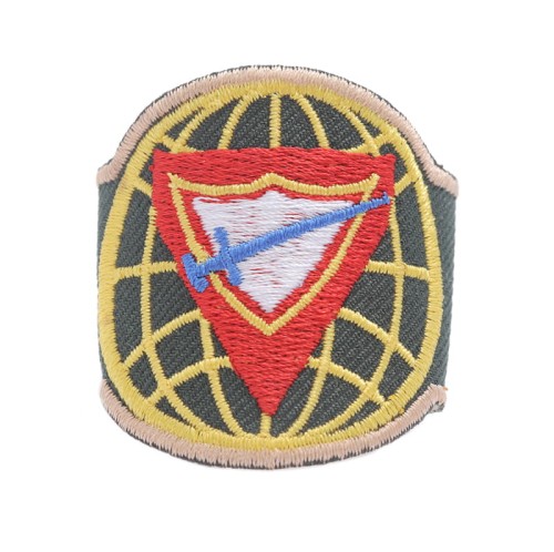 Pierścień Pathfinder