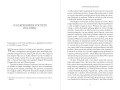Stanisław Broniewski "Orsza" Młodość przeżywa się raz