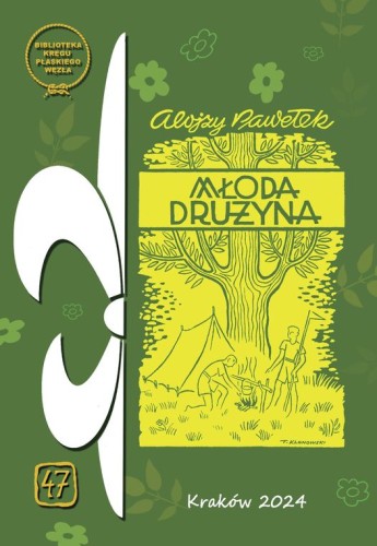 [47] Młoda drużyna