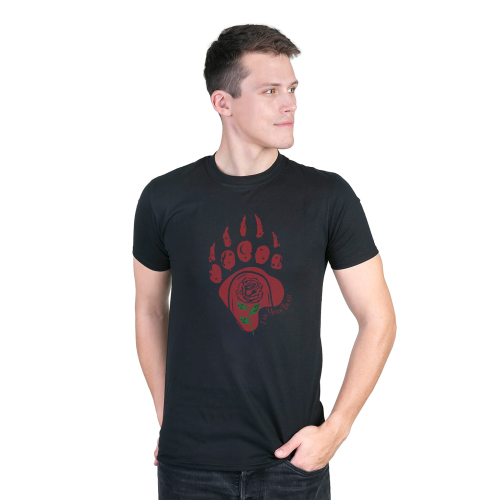 Koszulka męska: I am Your Beast
