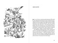 Książka "Narodziny dzielności" - Aleksander Kamiński