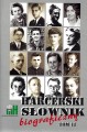 Harcerski Słownik Biograficzny
