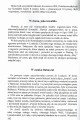 Mój uniwersytet życia 